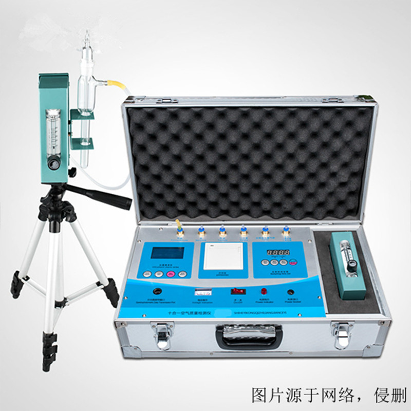 北京機(jī)場(chǎng)進(jìn)口檢測(cè)設(shè)備報(bào)關(guān)流程 北京機(jī)場(chǎng)進(jìn)口檢測(cè)設(shè)備報(bào)關(guān)流程