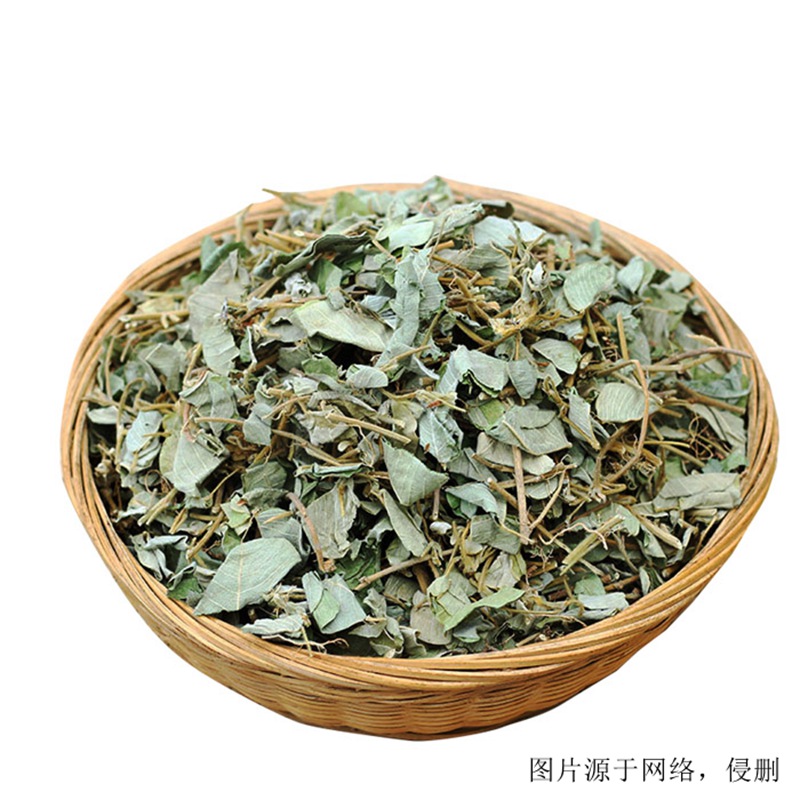 進(jìn)口越南金錢草藥材清關(guān)費(fèi)用 進(jìn)口越南金錢草藥材清關(guān)費(fèi)用