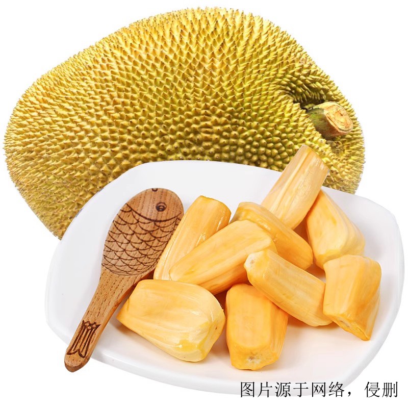 越南菠蘿蜜進(jìn)口報(bào)關(guān)流程 越南菠蘿蜜進(jìn)口報(bào)關(guān)流程
