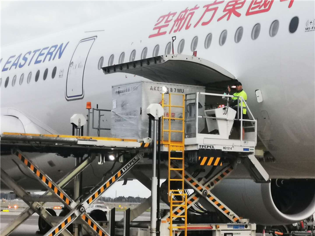 1586309008146936.png 空運機(jī)場清關(guān).png