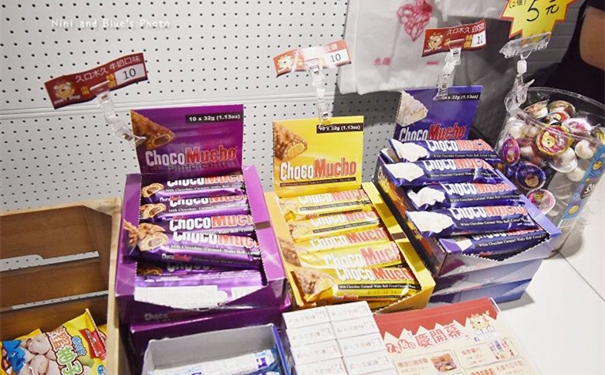 1627989639835400.jpg 進口零食到上海清關(guān)