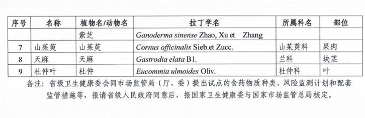 1628589549348605.jpg 2_副本.jpg