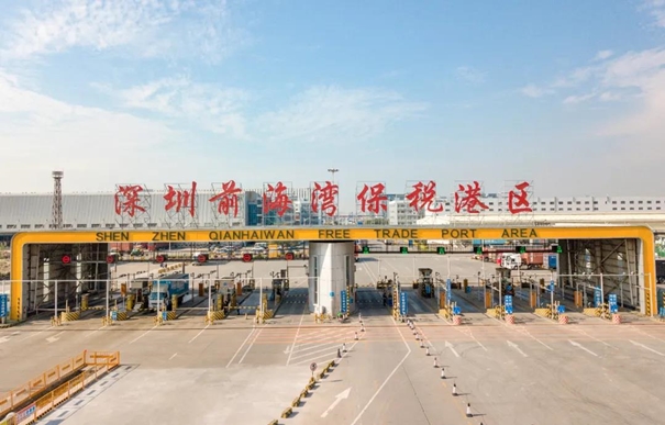 深圳保稅區(qū)進(jìn)口清關(guān)公司有哪些？_副本.jpg