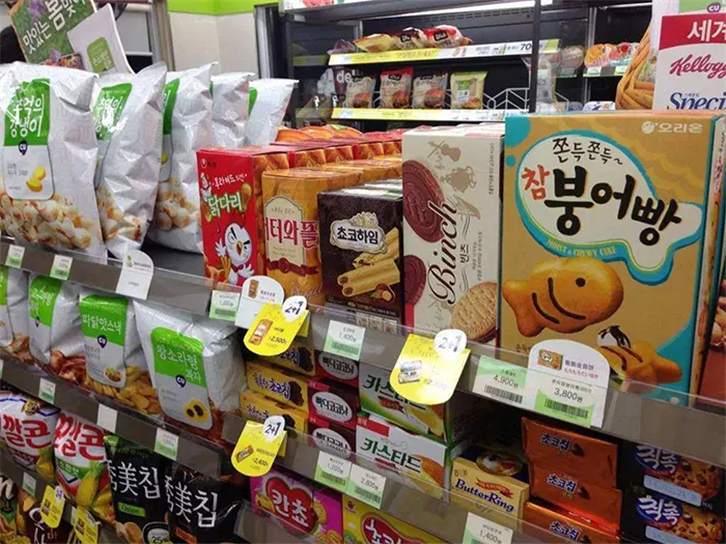 1649671081983082.png 預(yù)包裝食品進(jìn)口報(bào)關(guān).png