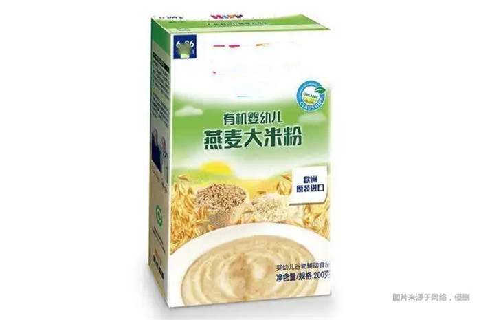 1670235863313605.jpg 大米粉進口報關(guān).jpg