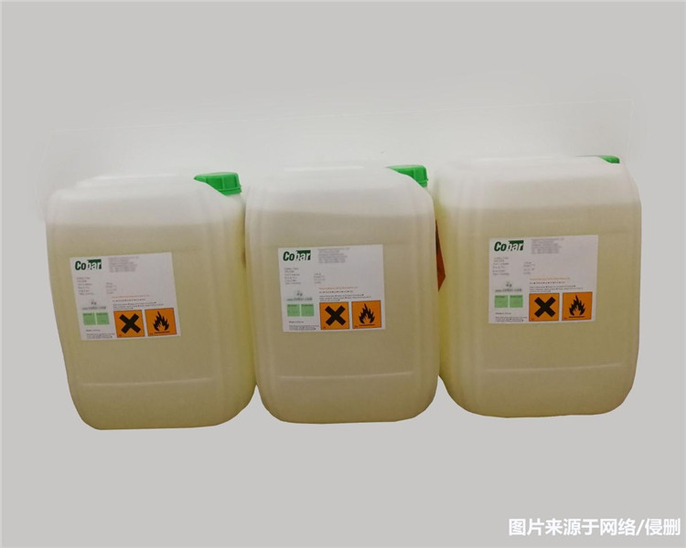 1671789486489791.jpg 危險品助焊劑進口報關(guān)_副本.jpg