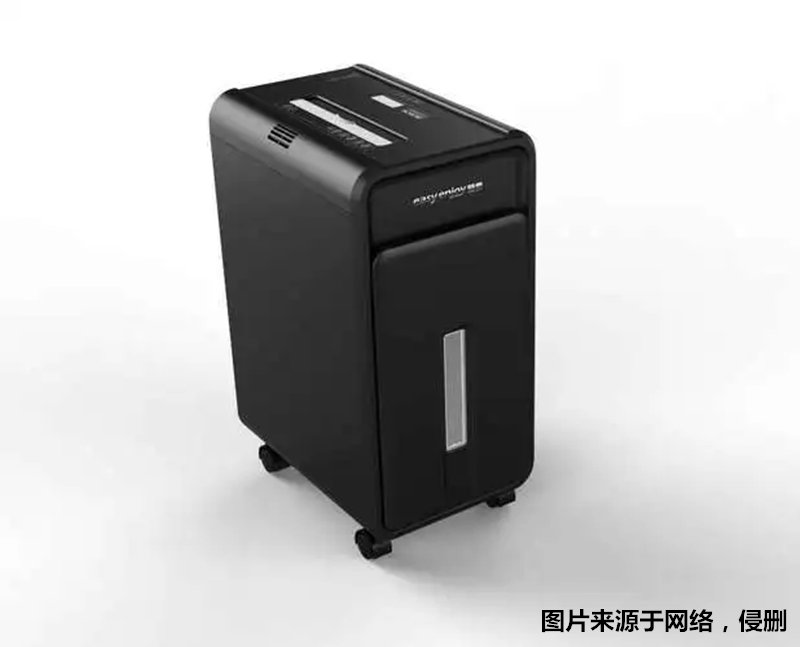 進(jìn)口德國碎紙機(jī)空運報關(guān)_副本.jpg