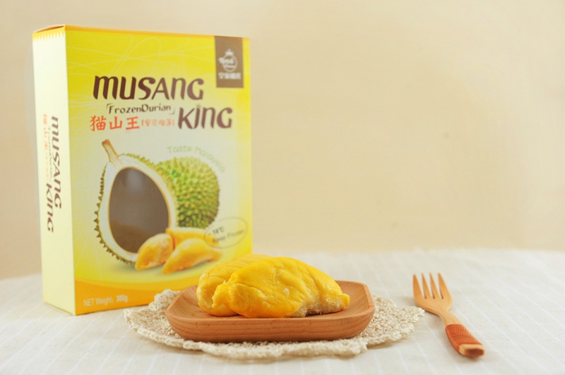 1678705556797710.jpg 泰國進口冷凍榴蓮肉報關(guān).jpg