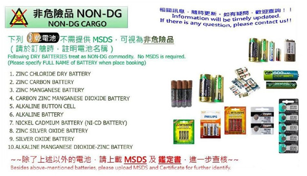 ?；愤M(jìn)出口報(bào)關(guān)2.jpg
